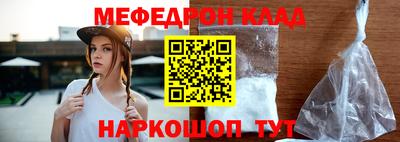 бутират Изобильный