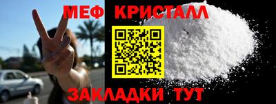 бутират Изобильный