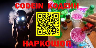 меф Ирбит