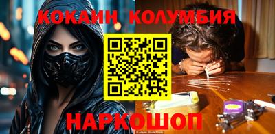 меф Ирбит