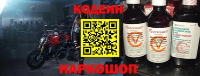 бутират Изобильный