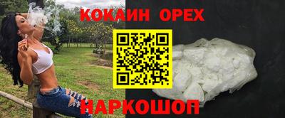 меф Ирбит