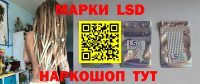 бутират Изобильный