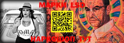 бутират Изобильный