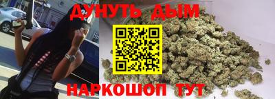 бутират Изобильный