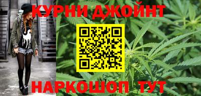 меф Ирбит
