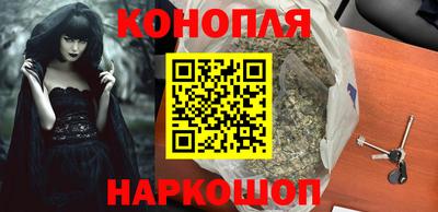 гидра Ипатово