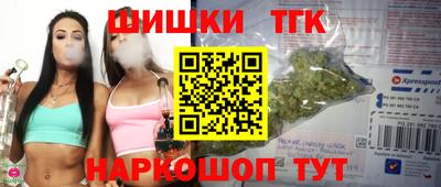 бутират Изобильный