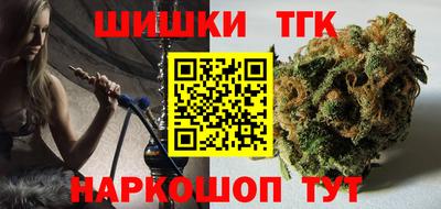 меф Ирбит