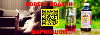 меф Ирбит
