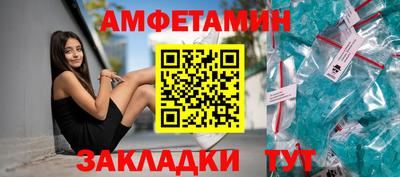 бутират Изобильный