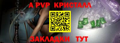 бутират Изобильный