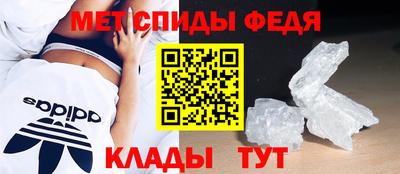 бутират Изобильный