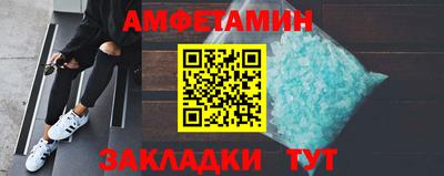 бутират Изобильный