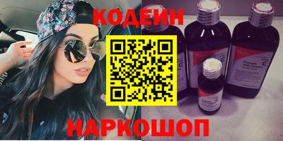 меф Ирбит