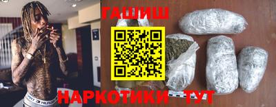 бутират Изобильный