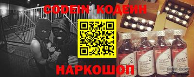 меф Ирбит