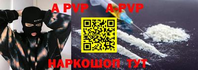 меф Ирбит